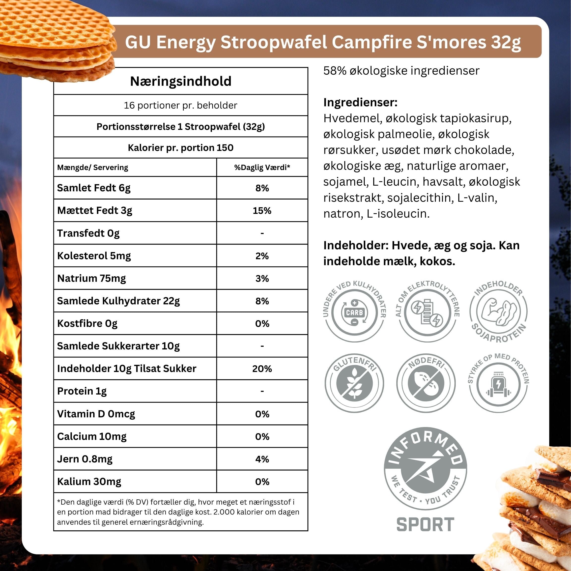 GU Energi Stroopwafel Campfire S'mores 16x32g - DATOVARE - Danish Ingredients