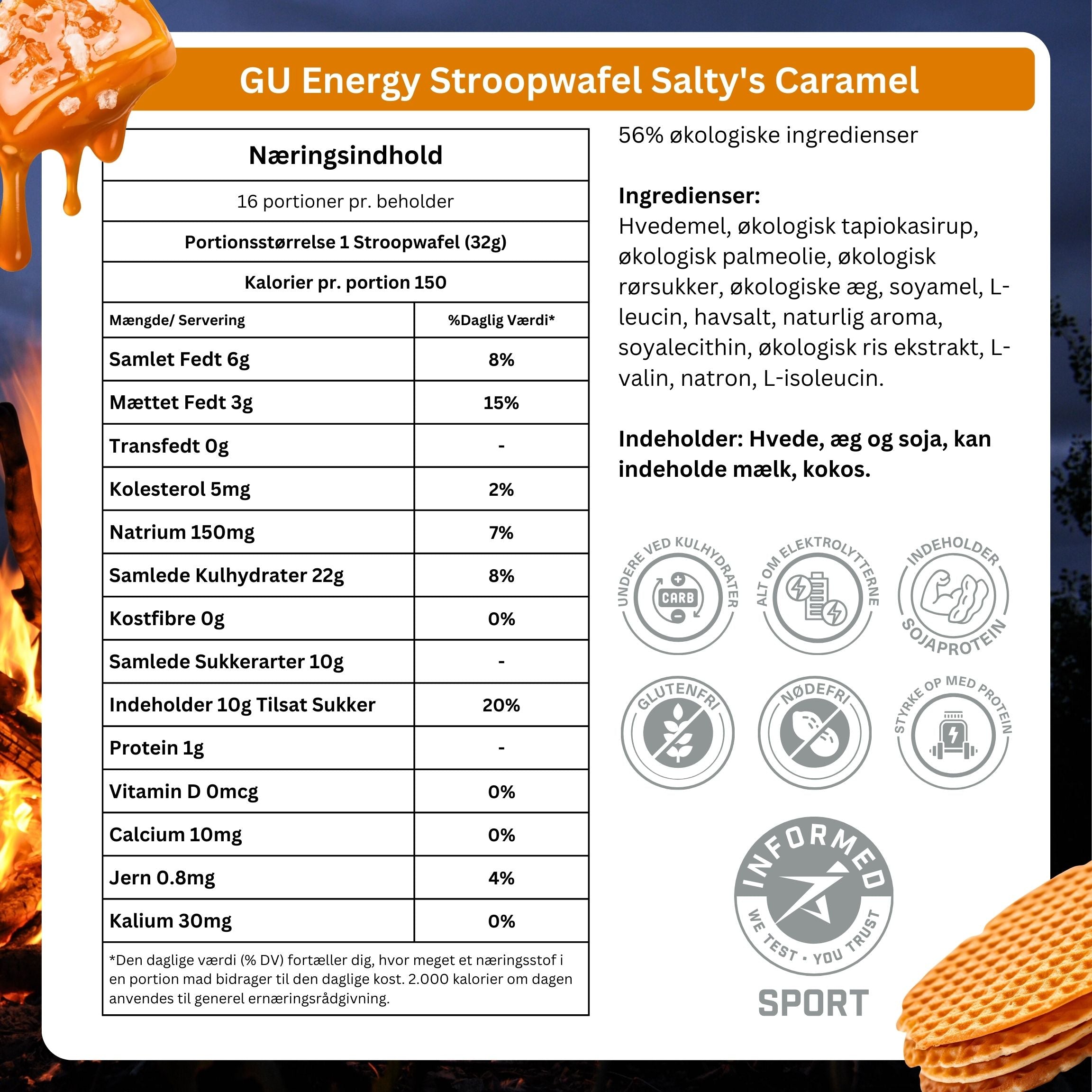 GU Energy Stroopwafel Salty's Caramel 16x32g - DATOVARE - Danish Ingredients