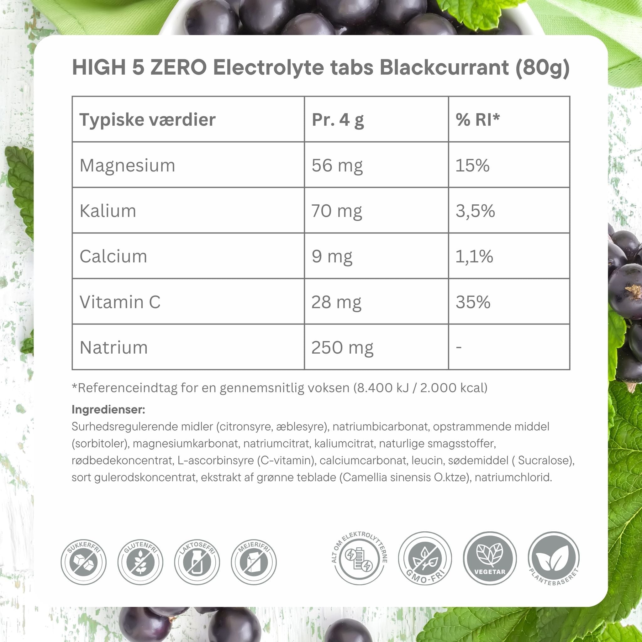 High5 Elektrolyttabs ZERO Blackcurrant (8x20 tabs)