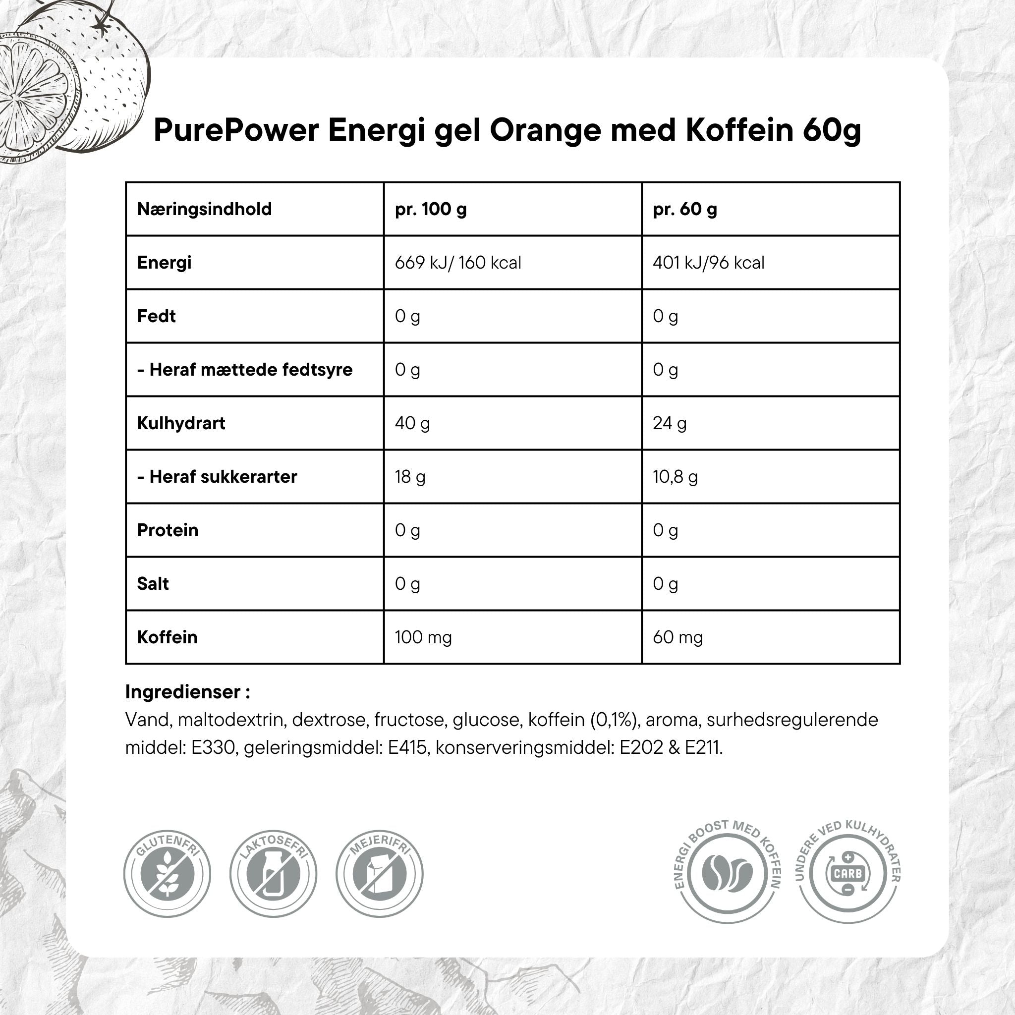 PurePower Energi gel Orange med Koffein (12x60g)